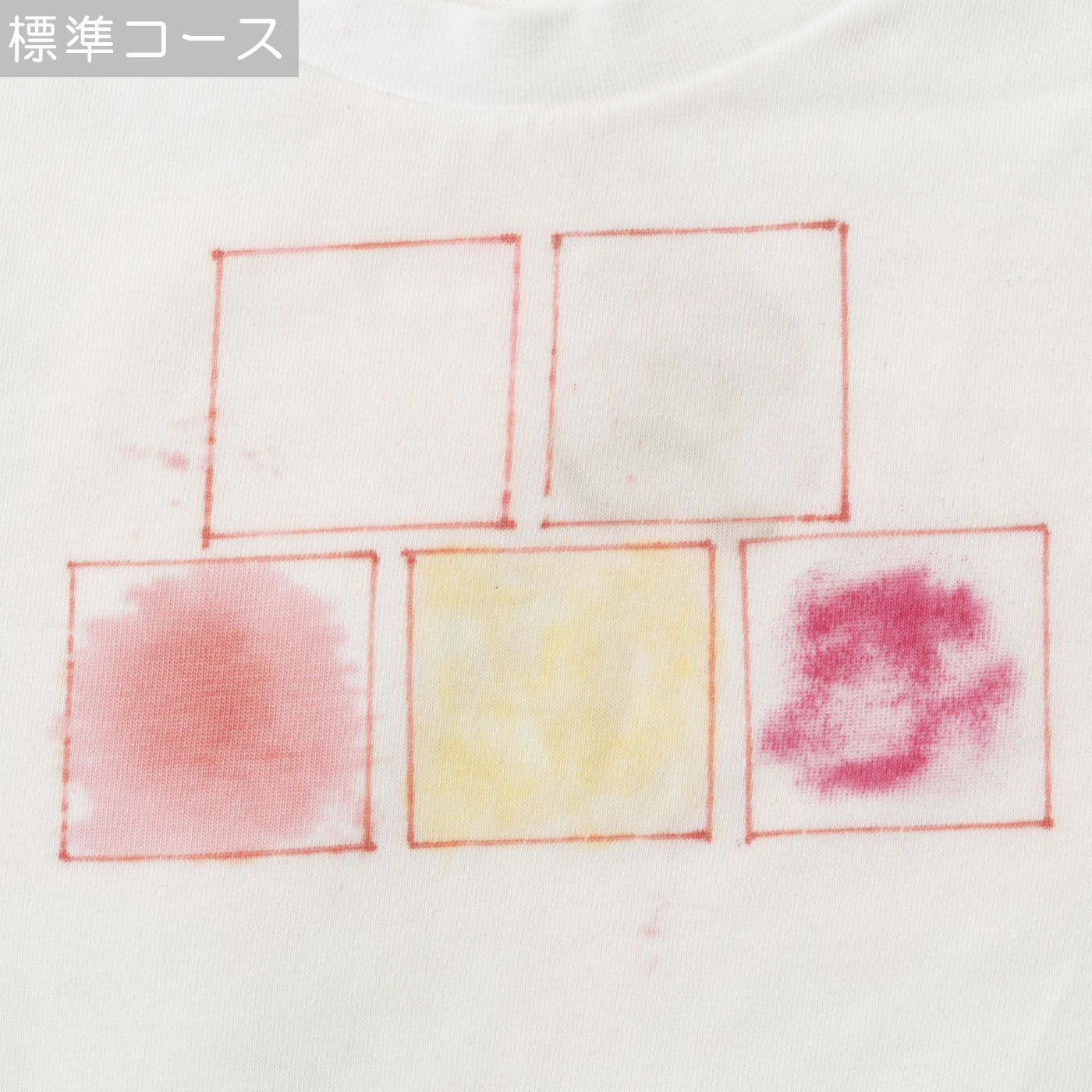 ななめドラム洗濯乾燥機  9