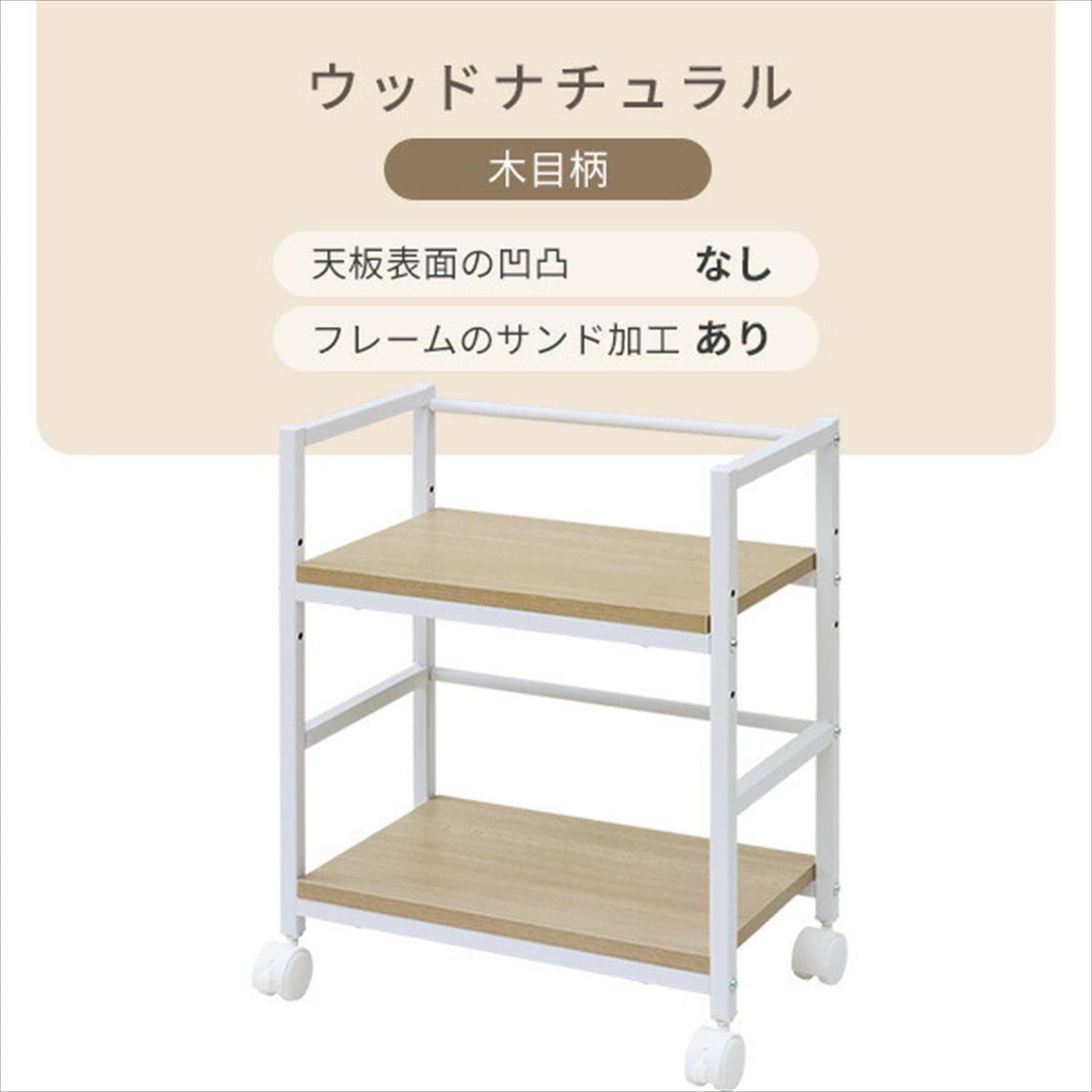 デスク下ワゴン キャスター付き 3