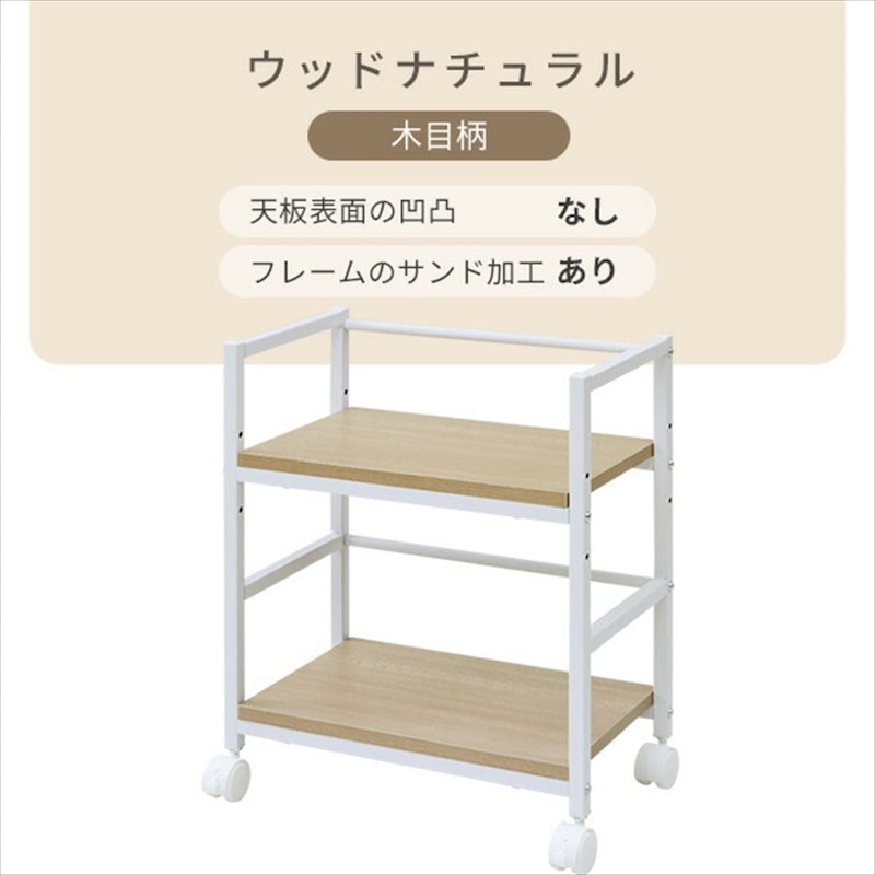 デスク下ワゴン キャスター付き 3