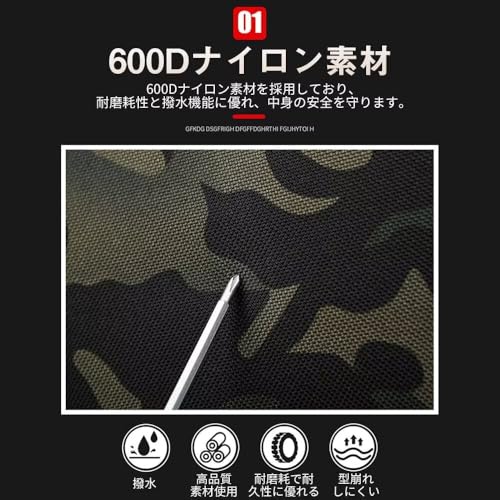 フィッシングバッグ 2