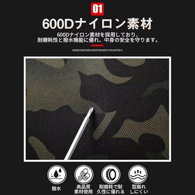 フィッシングバッグ 2