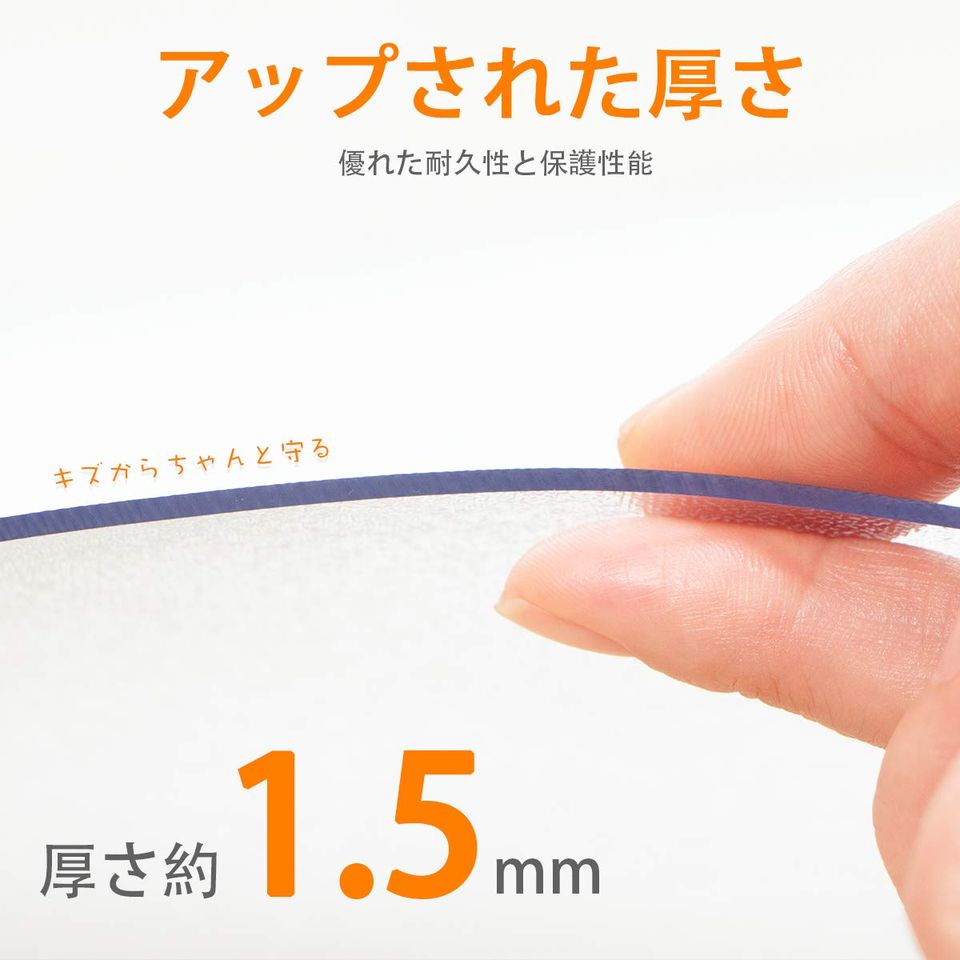 キッチンマット 6