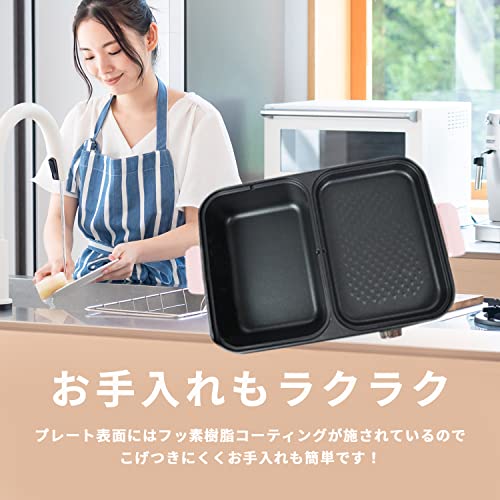ホットプレート 6
