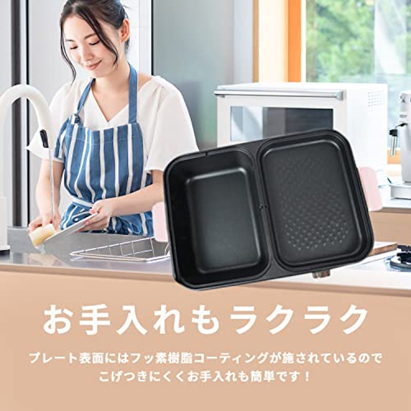 ホットプレート 6