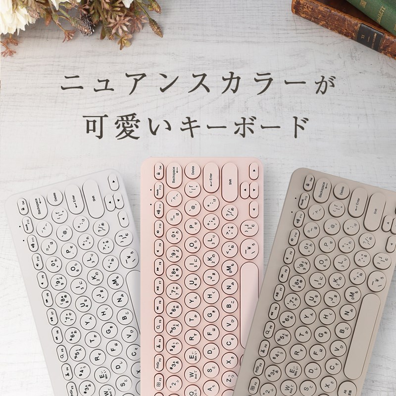 タイプライター風 Bluetoothキーボード  2