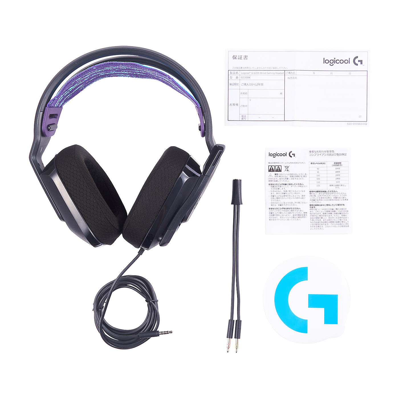 ロジクール G335の口コミ・評判は？実際に使ってメリット・デメリット