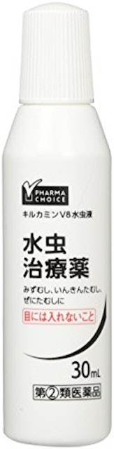21年 水虫治療薬のおすすめ人気ランキング選 Mybest 21年 水虫治療薬のおすすめ人気ランキング選 Mybest