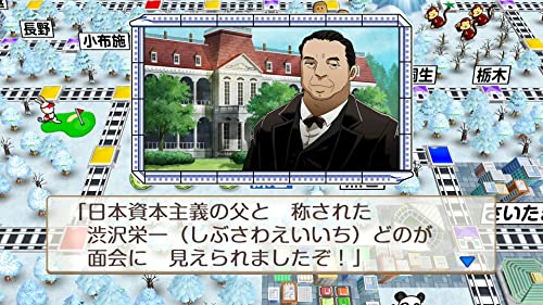 昭和 平成 令和も定番！ 5