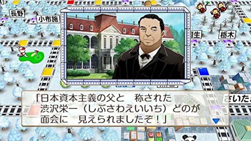 昭和 平成 令和も定番! 5