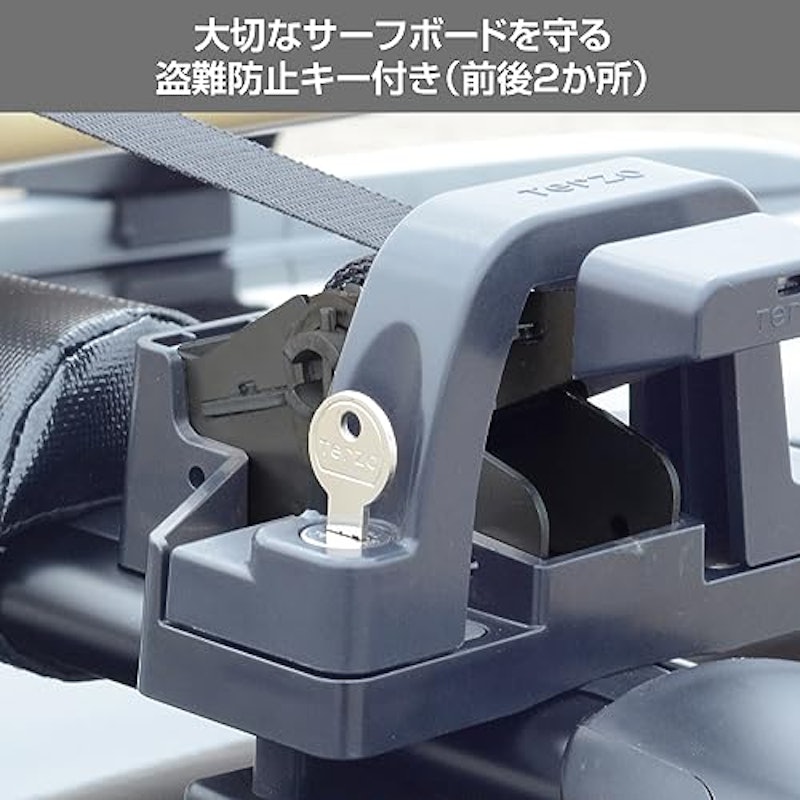 サーフボードキャリア 3
