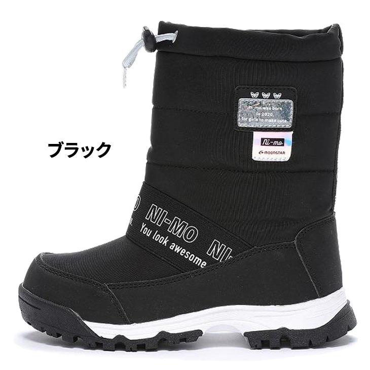 スノーブーツ 1