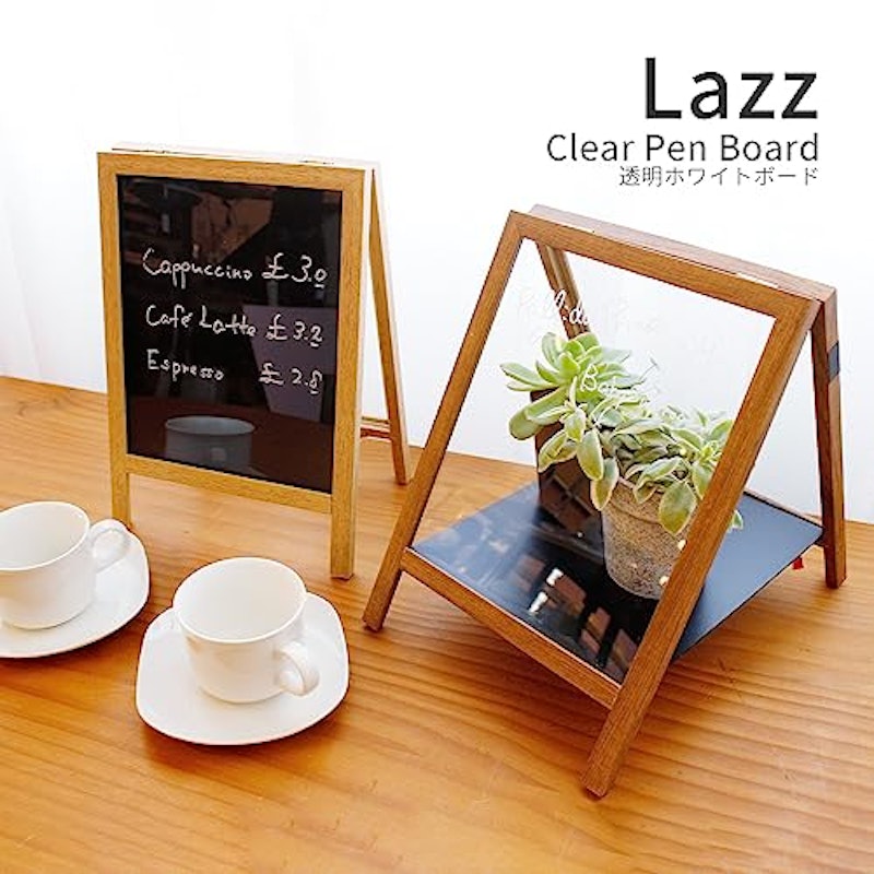 透明ホワイトボード Lazz 1