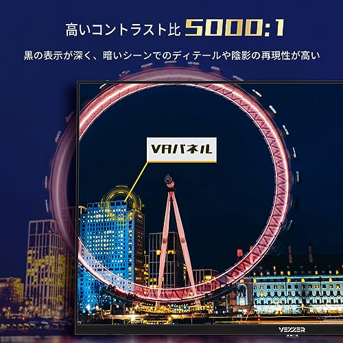 f*a様 フ*イ様 未使用に近いVEZZER チューナーレス テレビ U50LG f*a様 フ*イ様 未使用に近いVEZZER チューナーレス テレビ U50LG