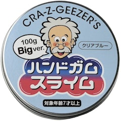 22年 ハンドガム パテスライムのおすすめ人気ランキング8選 Mybest 22年 ハンドガム パテスライムのおすすめ人気ランキング8選 Mybest