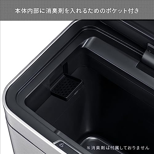 ヒマラヤ 充電式センサービン 6