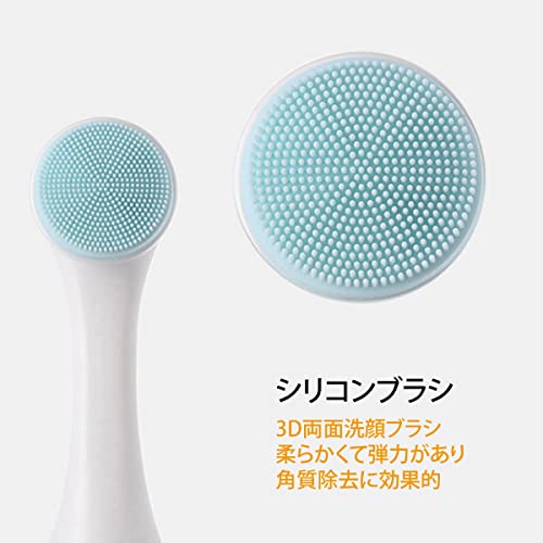 洗顔ブラシ 5