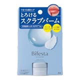 リップスクラブのおすすめ人気ランキング【2026年10月】 3