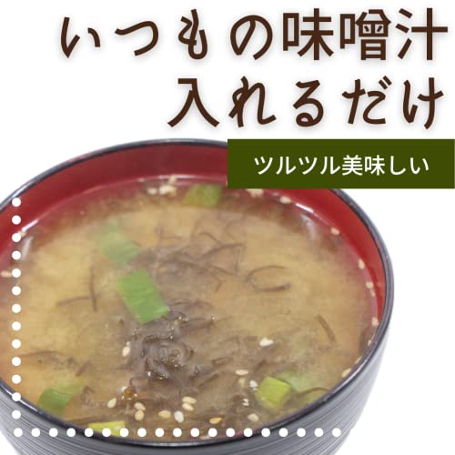 沖縄県産 太もずく 5