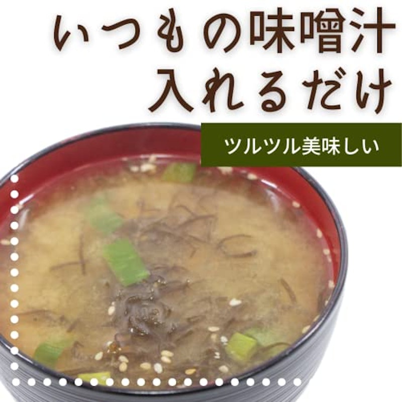 沖縄県産 太もずく 5