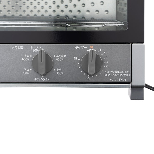パナソニック オーブントースターNT-T500-Kを他商品と比較！口コミや 