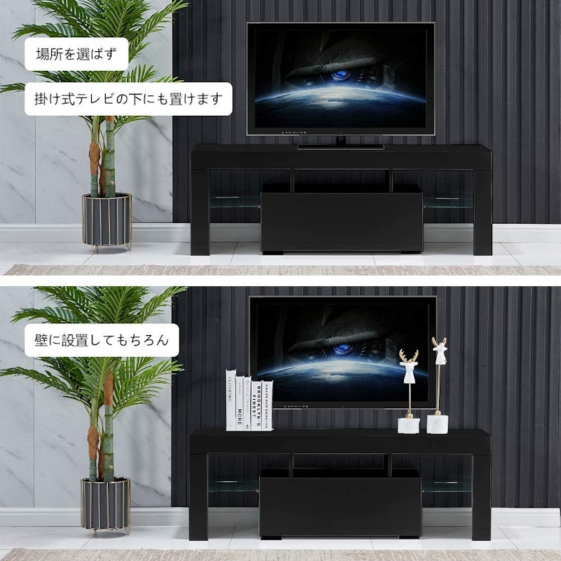 テレビ台 2
