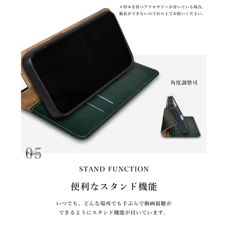 iPhone16Plus 手帳型ケース 18