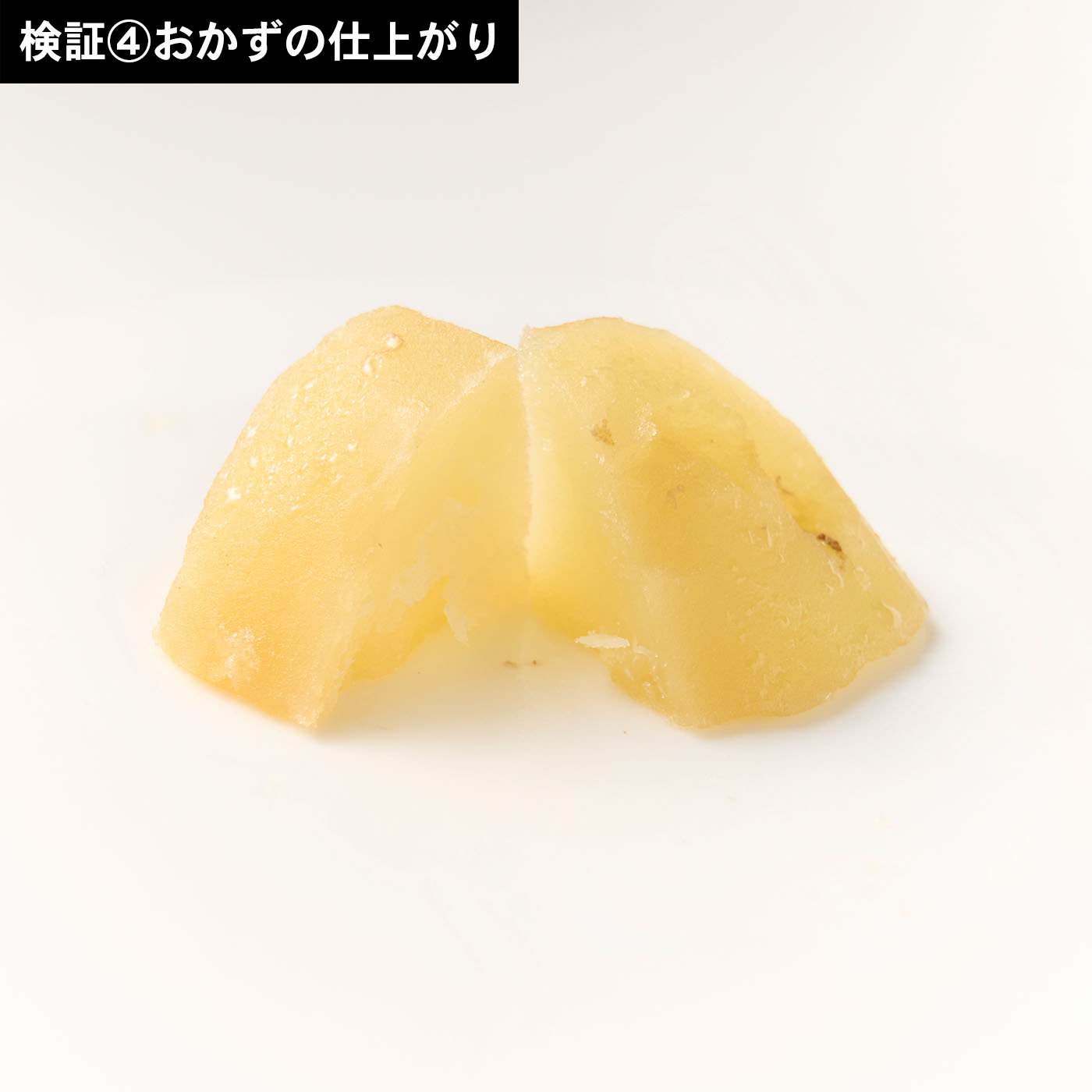 オーブンレンジ 10