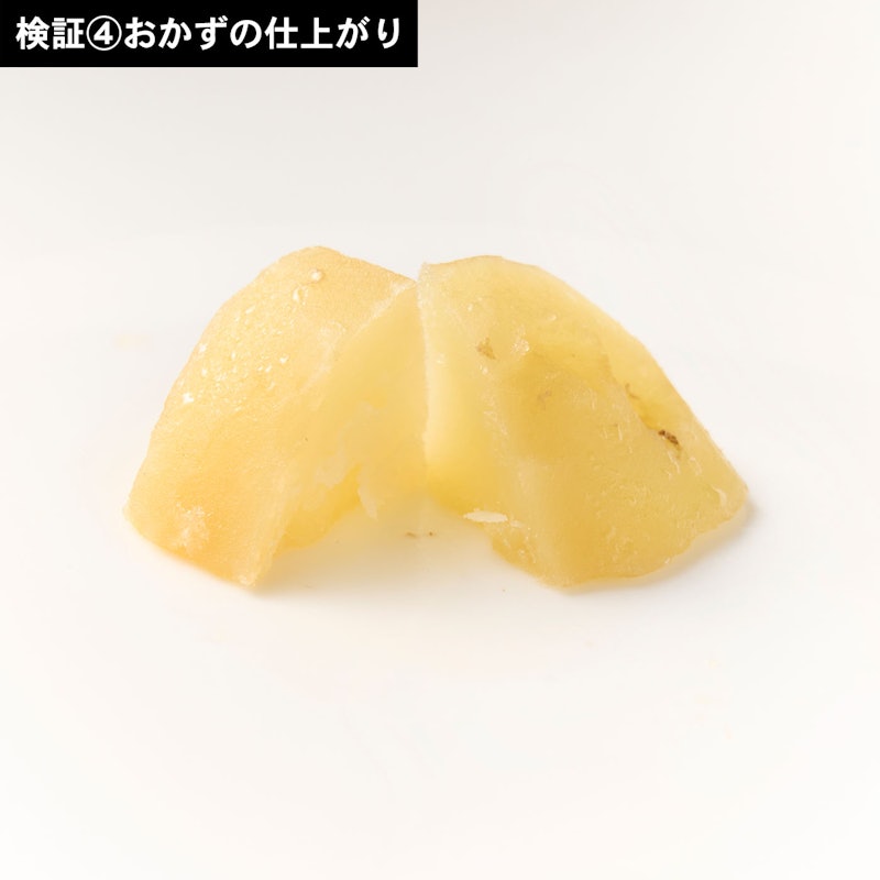 オーブンレンジ 10