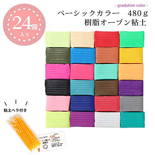 超軽量紙粘土60個 保存袋付き ねんどのおすすめ人気ランキング【2024年】