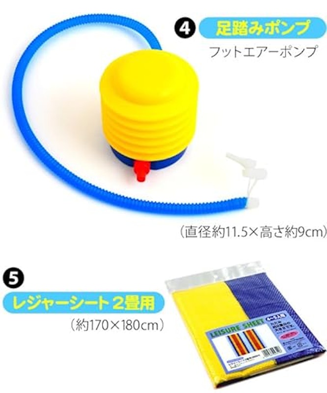 ヨーヨー釣りセット 5