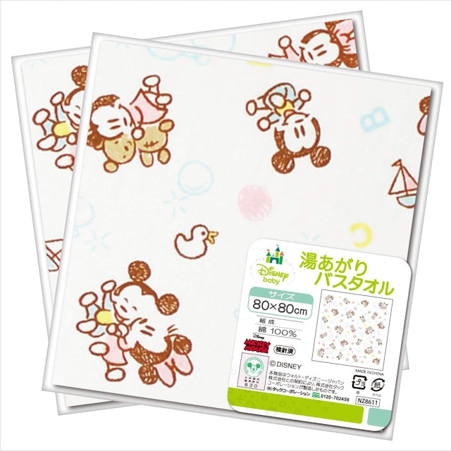 赤ちゃん用バスタオルのおすすめ人気ランキング10選 Mybest 赤ちゃん用バスタオルのおすすめ人気ランキング10選 Mybest