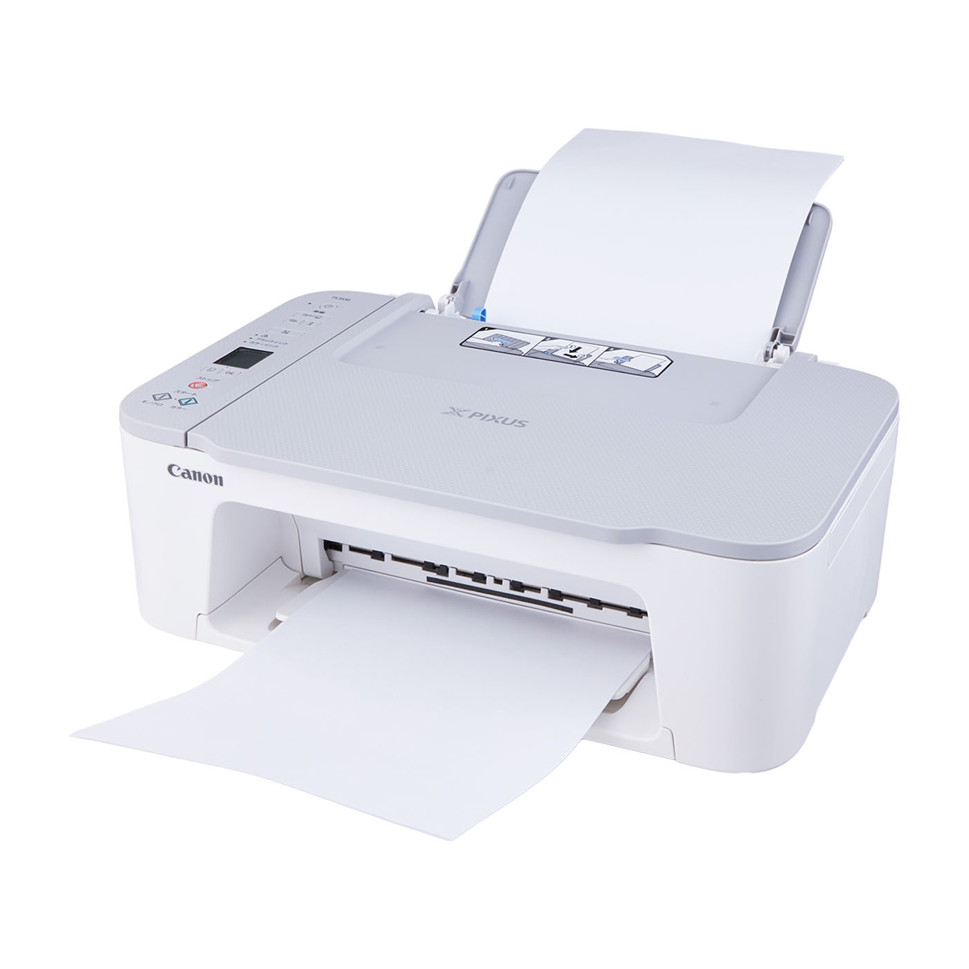 Canon PIXUS TS3530 WHITE キヤノン Canon プリンター A4インクジェット複合機 PIXUS TS3530