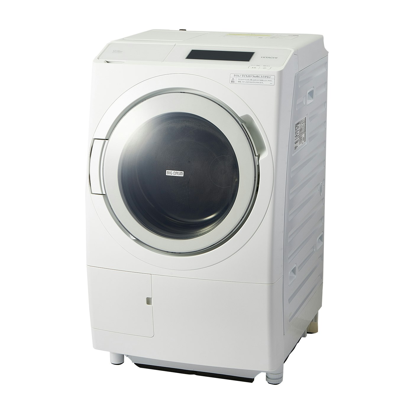 67J SHARP 全自動洗濯乾燥機 9.5kg 4.5kg 21年 格安 小型-
