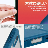 iPad用ケース 10