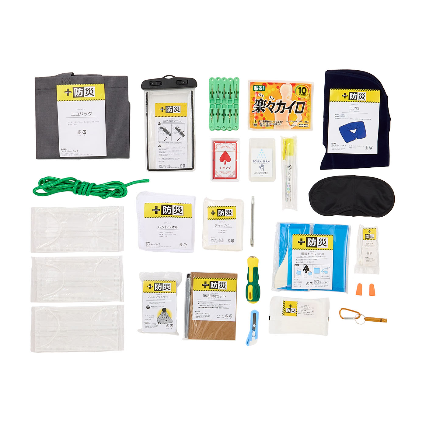 ピュートグッズ39点セット ピュートグッズ39点セット ピュートグッズ39点セット ピュートグッズ39