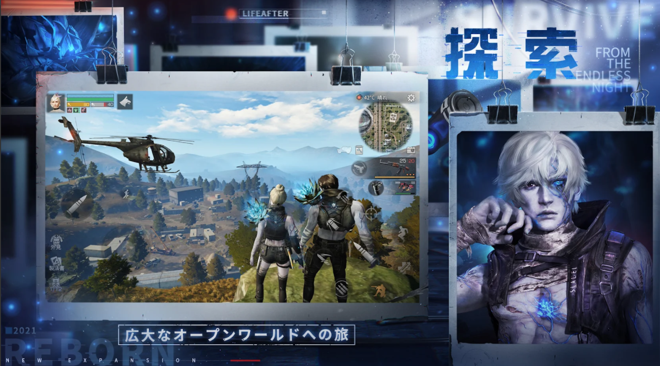 22年 サバイバルゲームアプリのおすすめ人気ランキング選 Mybest