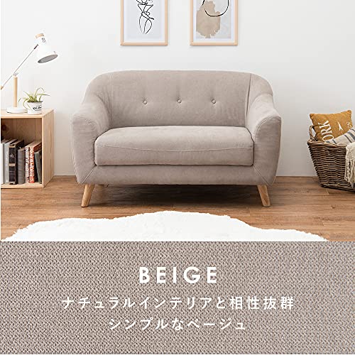 ソファ エメル 7