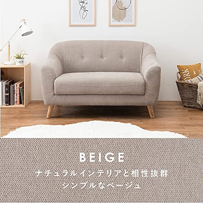 ソファ エメル 7