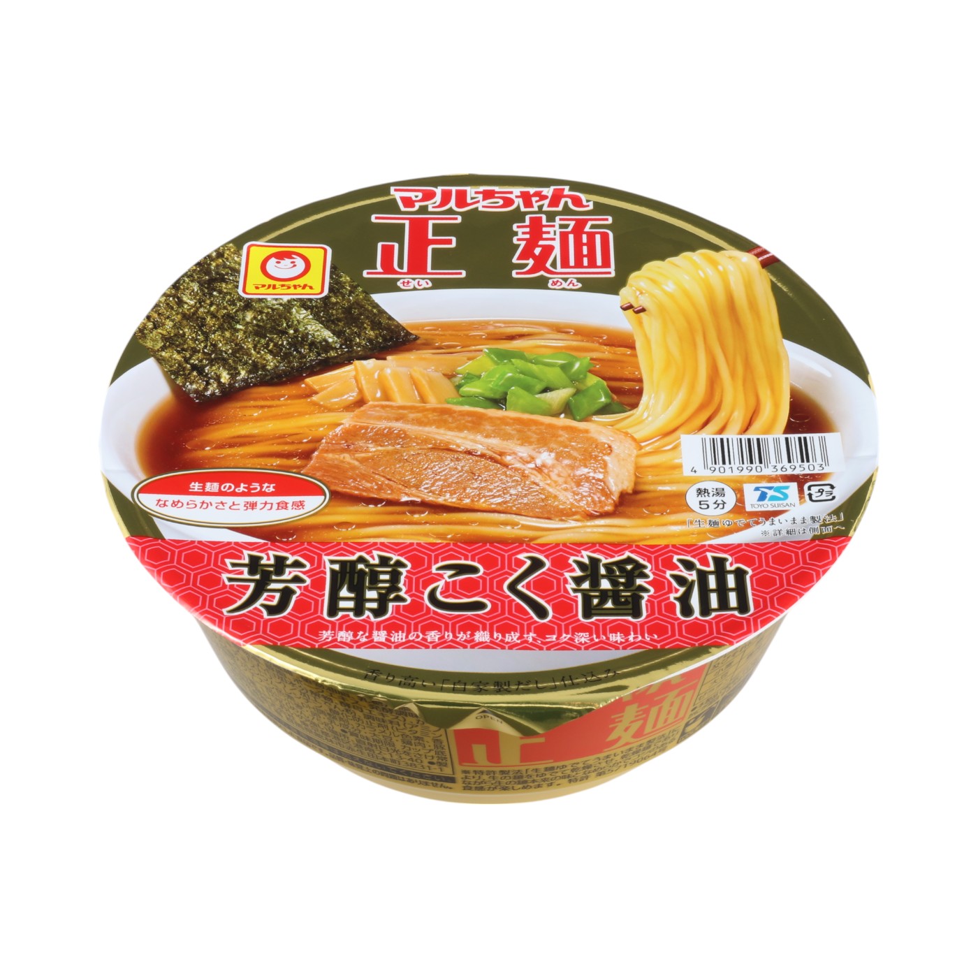 東洋水産 マルちゃん正麺カップ 芳醇こく醤油を検証レビュー！カップ