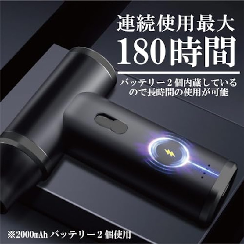 ブロワー 7