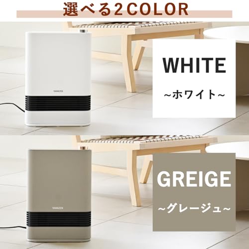 セラミックファンヒーター 7