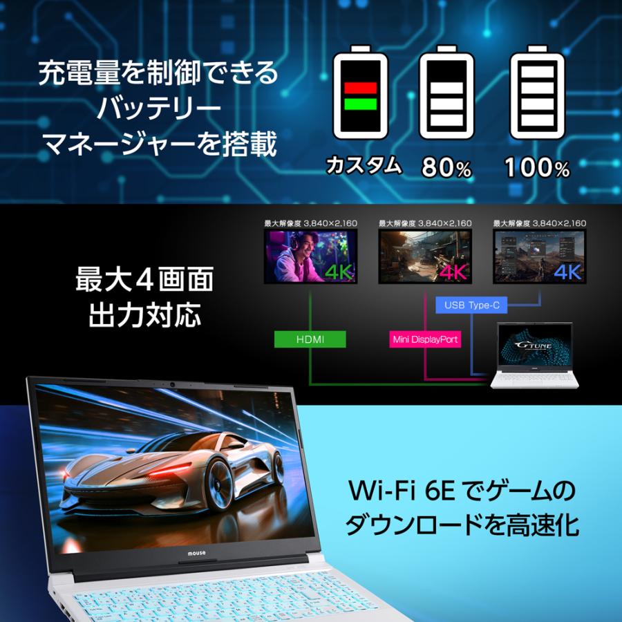 P5-I7G60 Joshinオリジナルモデル 7