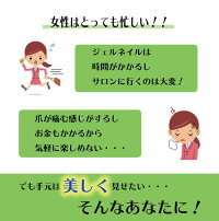 クレパス柄水性ネイル 3