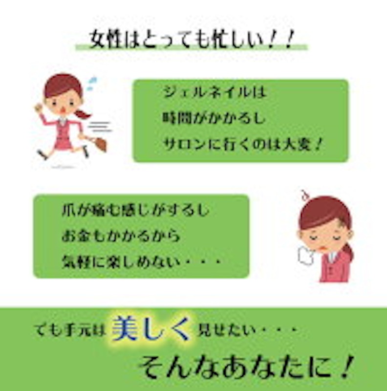 クレパス柄水性ネイル 3