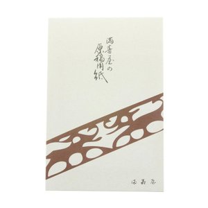 22年 原稿用紙のおすすめ人気ランキング10選 Mybest