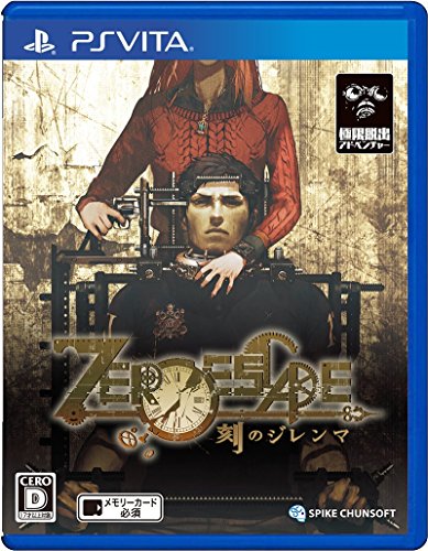 PSVITAのアドベンチャーゲームのおすすめ人気ランキング【2025年