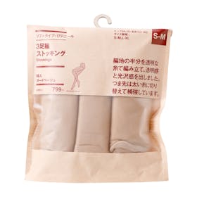 良品計画 無印良品 ソフトタイプ・17デニール 12225782を検証レビュー!パンストの選び方も紹介 1