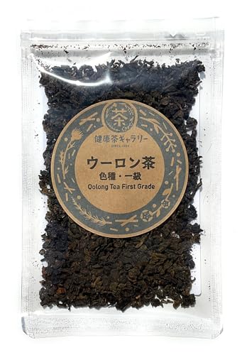 ウーロン茶 色種 一級 1