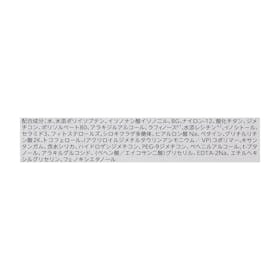 和光堂 ミルふわ ベビーUVケア 毎日のお散歩用をレビュー!クチコミ・評判をもとに徹底検証 3
