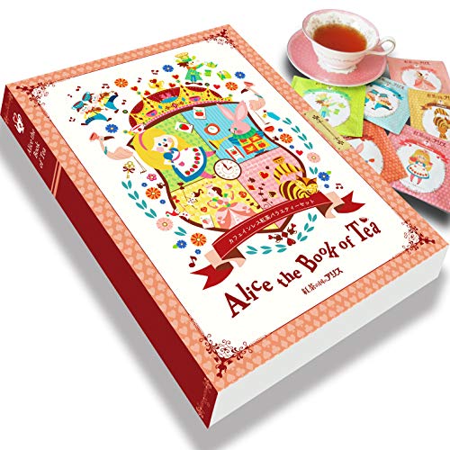 ノンカフェイン紅茶 バラエティーセット 1